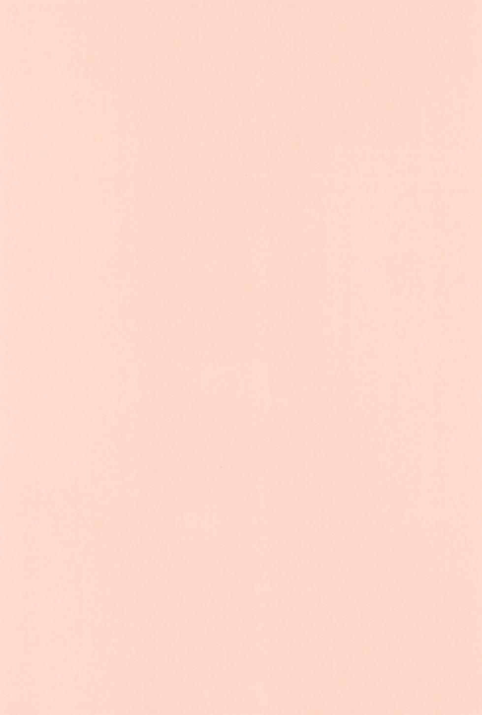 (C106) [Juusou Music (Tama Norihiko)] Uma Kuma Banei-bu Shirokuma Soushuuhen - Page 4