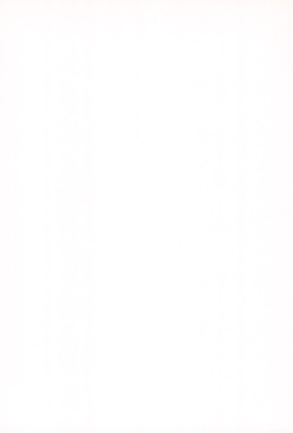 [Various] Hinnyuu Dousoukai - Page 2