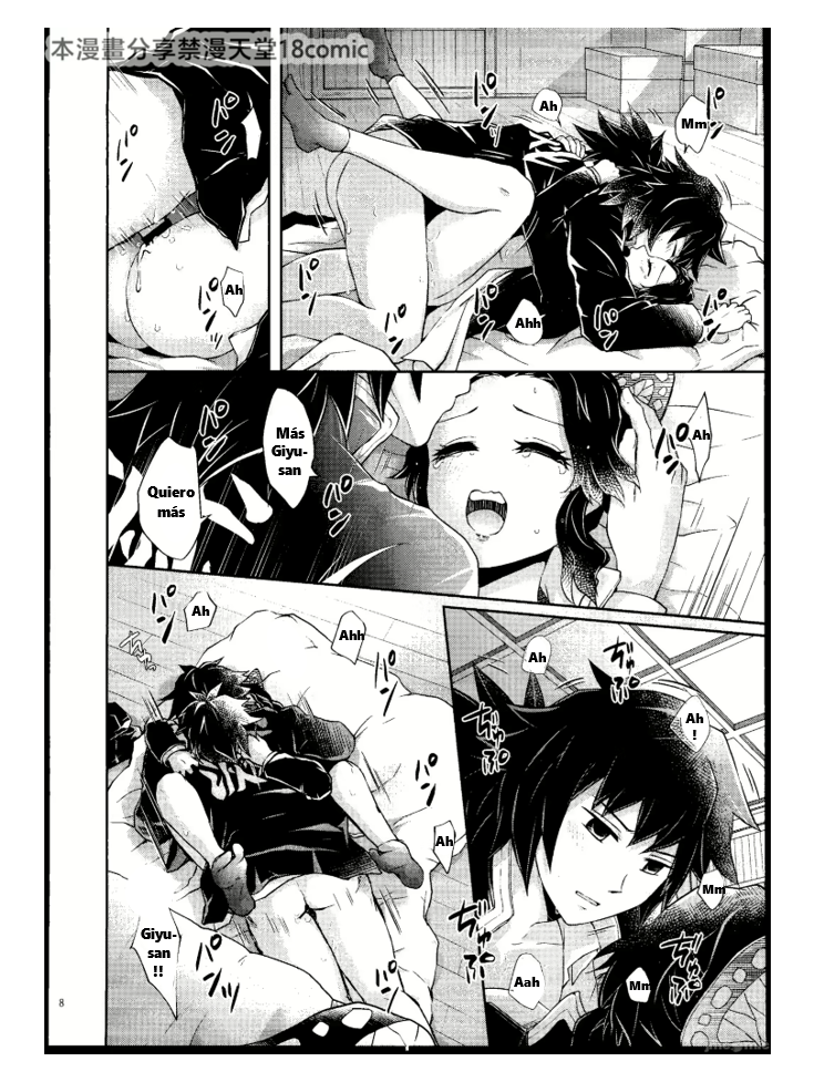 [MAGUTAIMU (Io)] Aigi Gensô | Historias Sensuales de Juegos de Amor. [Spanish] - Page 5