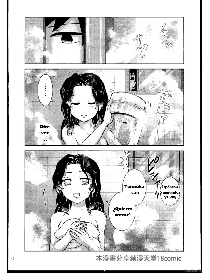 [MAGUTAIMU (Io)] Aigi Gensô | Historias Sensuales de Juegos de Amor. [Spanish] - Page 30