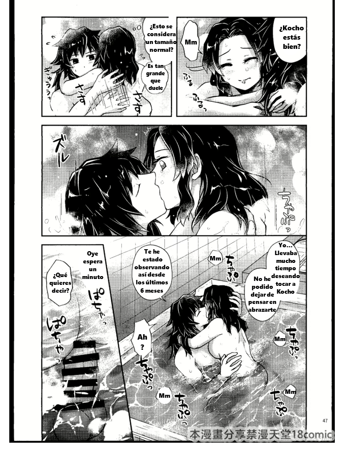 [MAGUTAIMU (Io)] Aigi Gensô | Historias Sensuales de Juegos de Amor. [Spanish] - Page 37