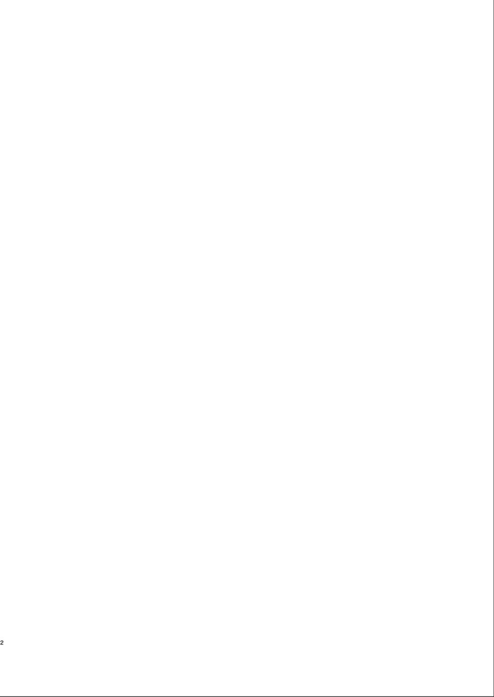 [Yokoshimanchi. (Ash Yokoshima)] Boku no Kawaii Kouhai wa Seiyoku Tsuyome no Chichi SeFri (Kanseiban) [Chinese] [Digital] - Page 2