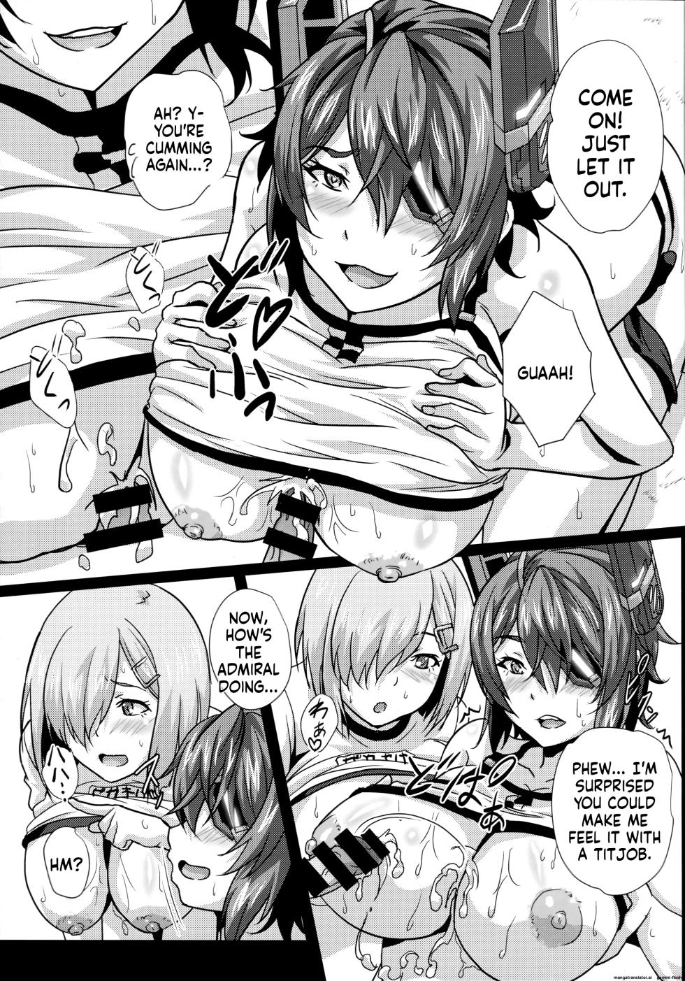 Sangou Paizuri - Page 6