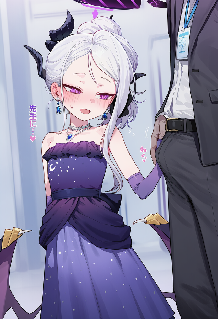 [Pixiv] Thx (120662529)   風紀委員会長 悪堕記 [AI Generated] - Page 2