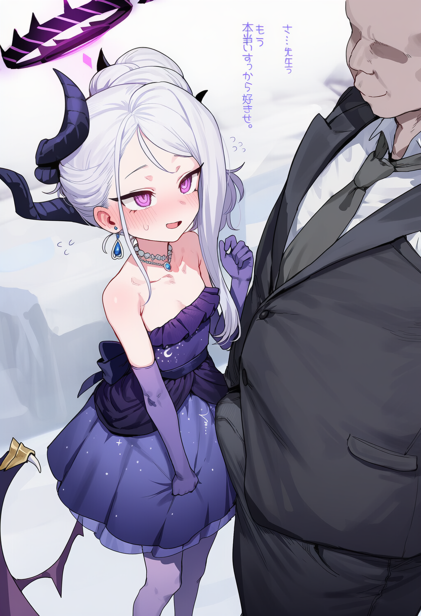 [Pixiv] Thx (120662529)   風紀委員会長 悪堕記 [AI Generated] - Page 17