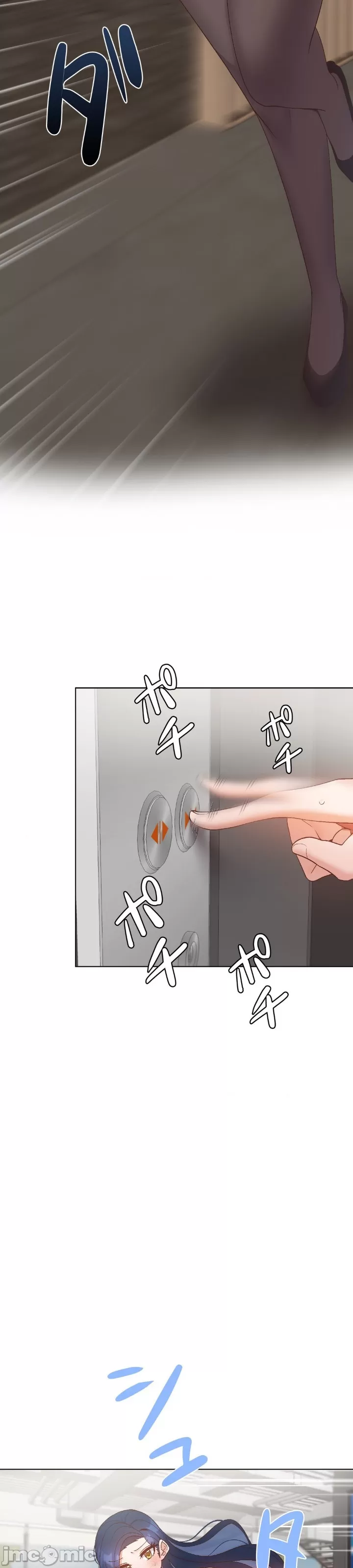 [over.J & CTY] Family With Benefits 1-49 + Extra 1-3 [End] [Chinese] - Page 429