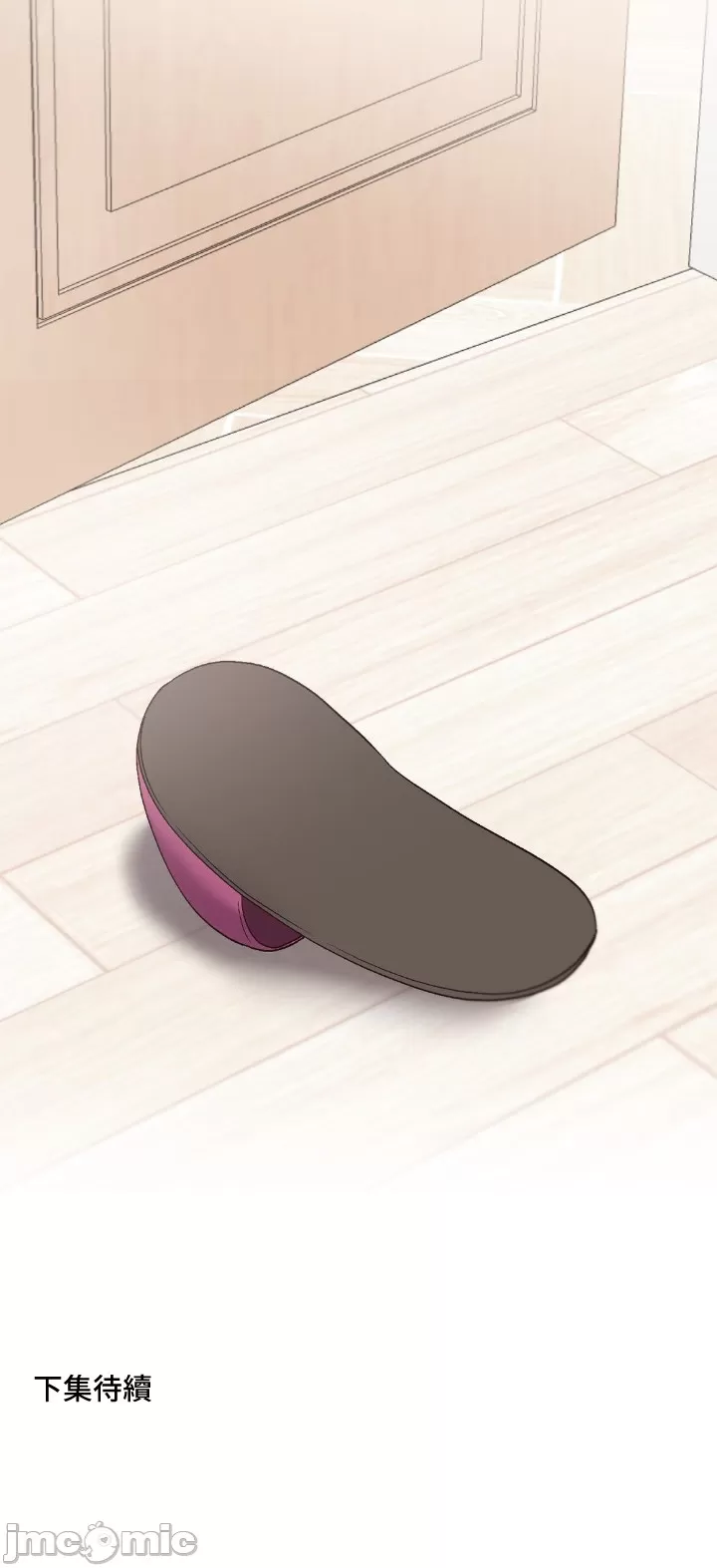 [over.J & CTY] Family With Benefits 1-49 + Extra 1-3 [End] [Chinese] - Page 742