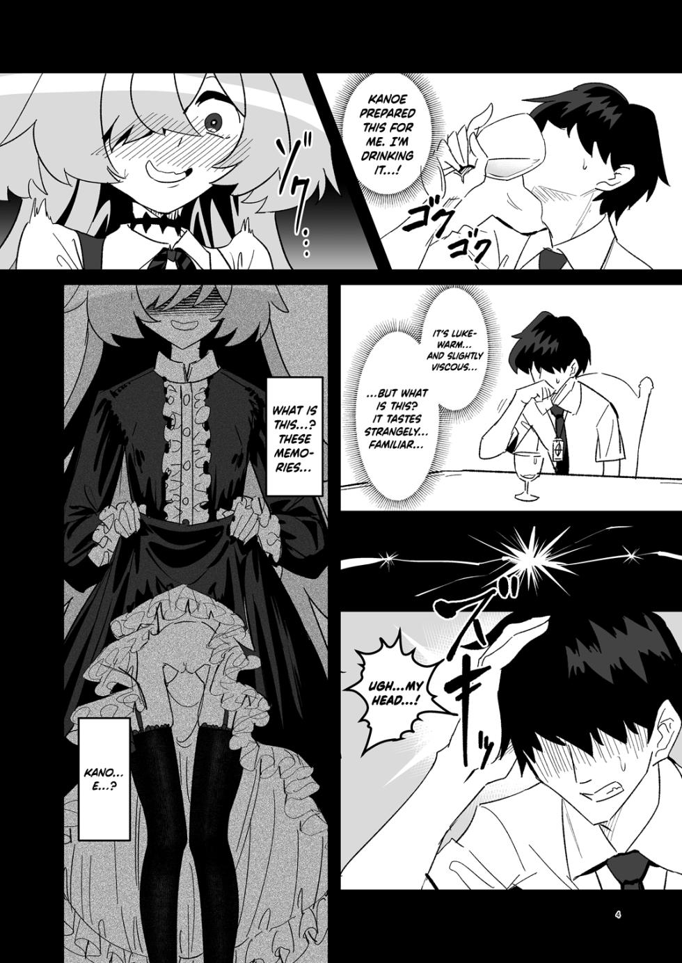 [Komorikiri. (Urin)] Zenbu Omoidasasete Ageru yoo | I'll Make You Remember Everythiiing~ (Blue Archive) [English] [DKKMD Translations] [Decensored] [Digital] - Page 3