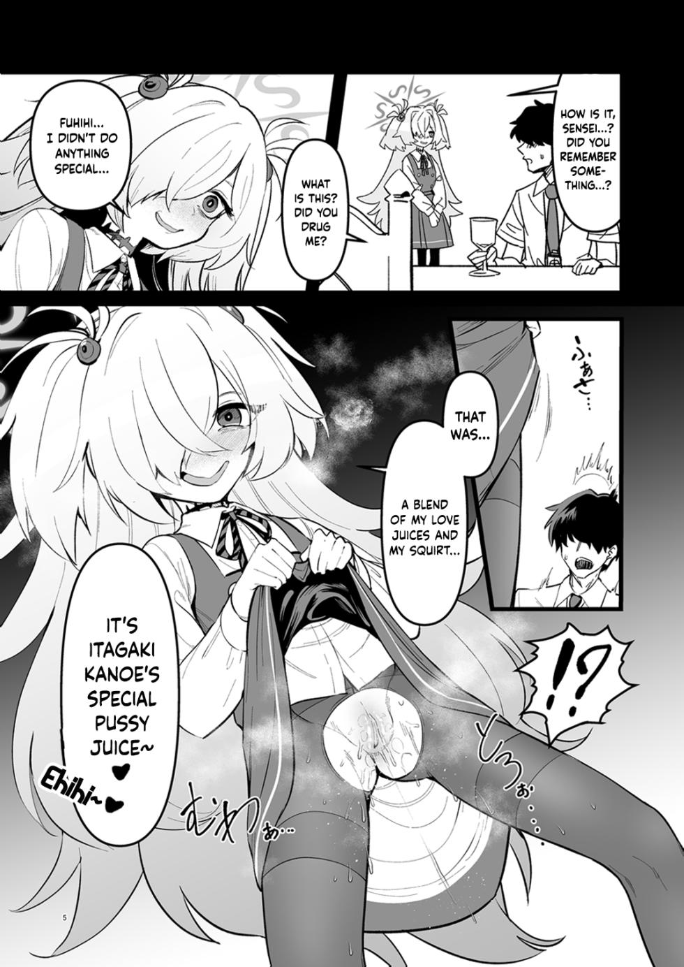 [Komorikiri. (Urin)] Zenbu Omoidasasete Ageru yoo | I'll Make You Remember Everythiiing~ (Blue Archive) [English] [DKKMD Translations] [Decensored] [Digital] - Page 4
