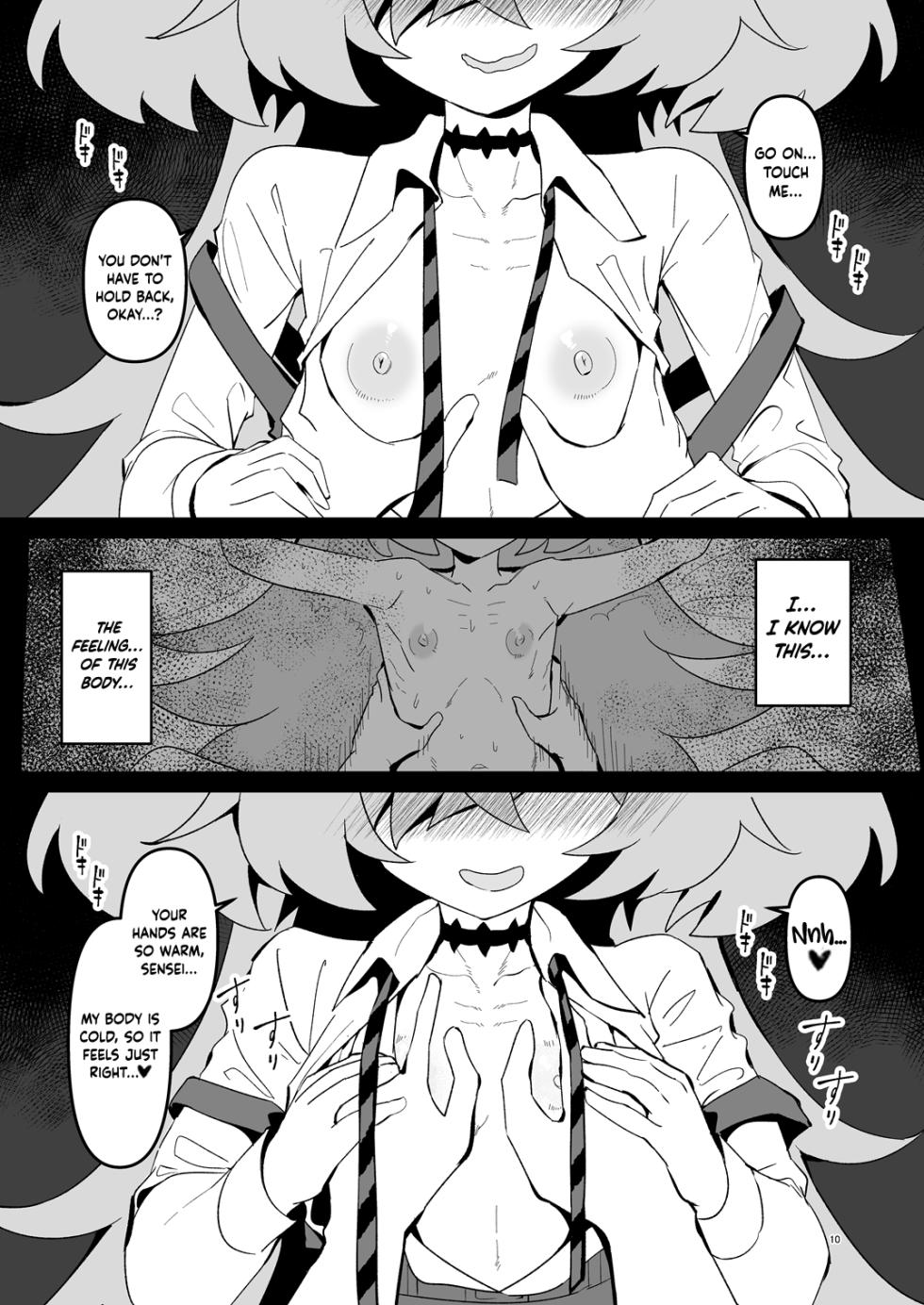 [Komorikiri. (Urin)] Zenbu Omoidasasete Ageru yoo | I'll Make You Remember Everythiiing~ (Blue Archive) [English] [DKKMD Translations] [Decensored] [Digital] - Page 9