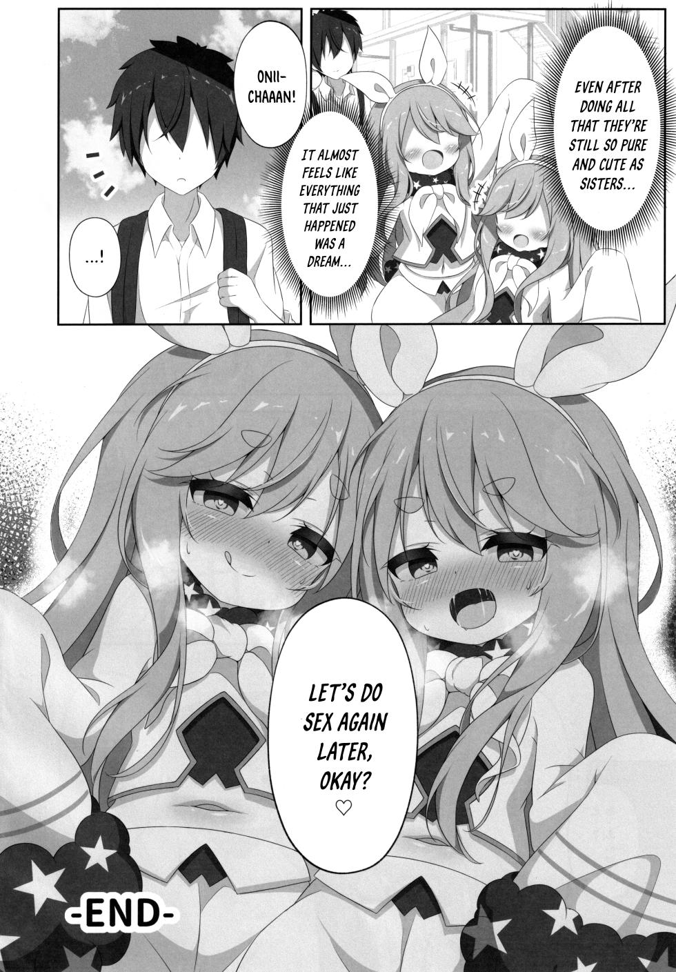 (C106) [Lapiris (G4ku)] Two Drops of Rain (SOUND VOLTEX) [English] [DKKMD Translations] - Page 27