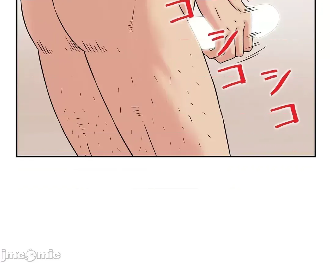 [Studio J] Sister-in-Law Seduction 1-30 [End] [Chinese] - Page 223