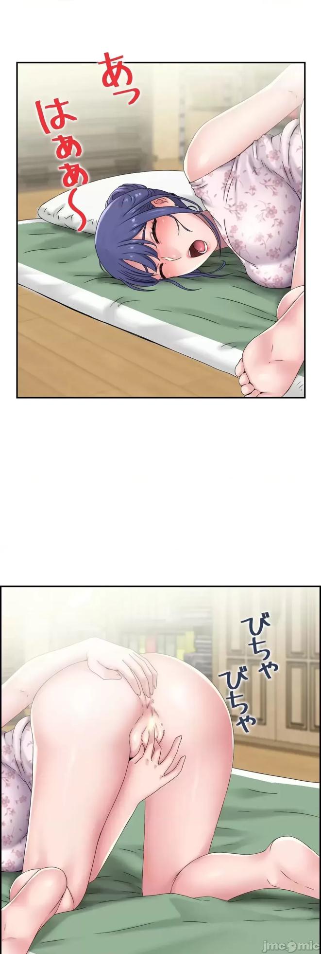 [Studio J] Sister-in-Law Seduction 1-30 [End] [Chinese] - Page 509