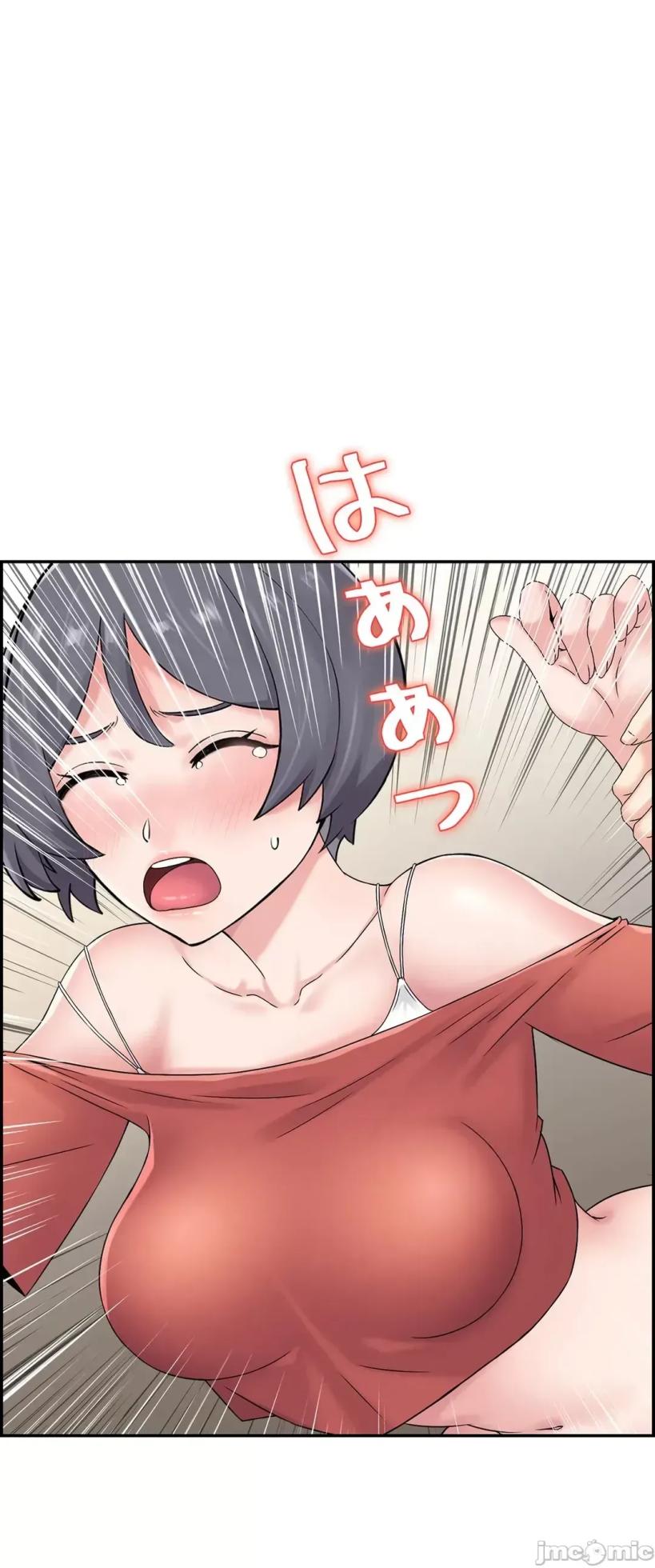 [Studio J] Sister-in-Law Seduction 1-30 [End] [Chinese] - Page 670