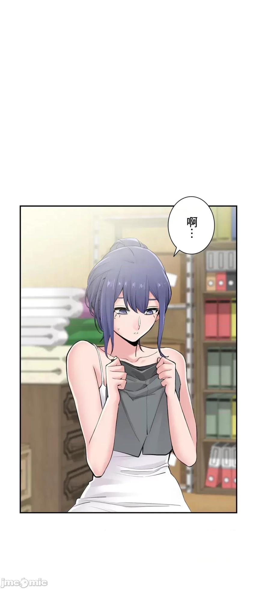 [Studio J] Sister-in-Law Seduction 1-30 [End] [Chinese] - Page 707