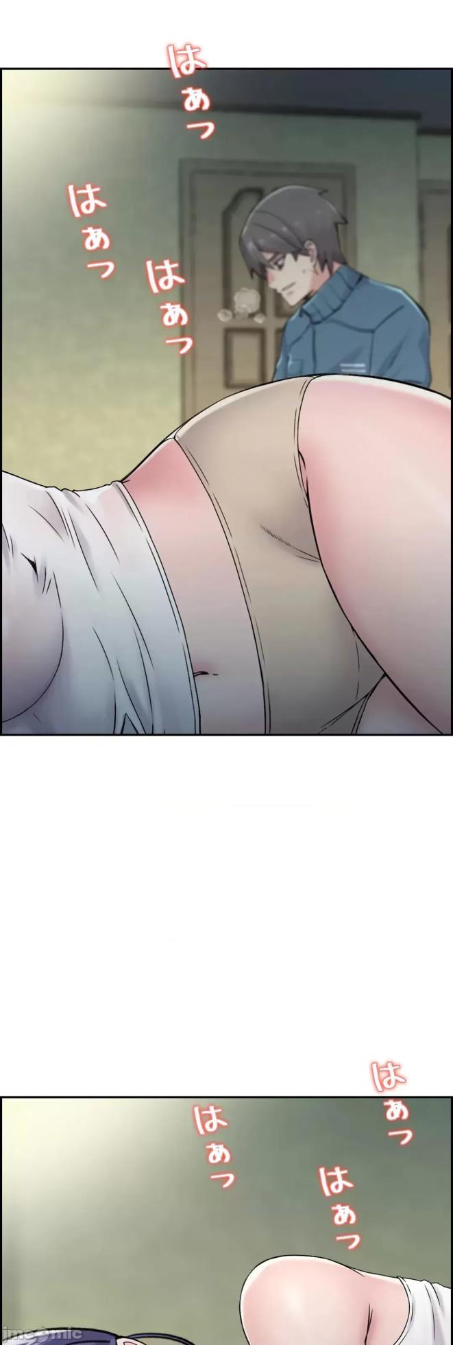 [Studio J] Sister-in-Law Seduction 1-30 [End] [Chinese] - Page 764