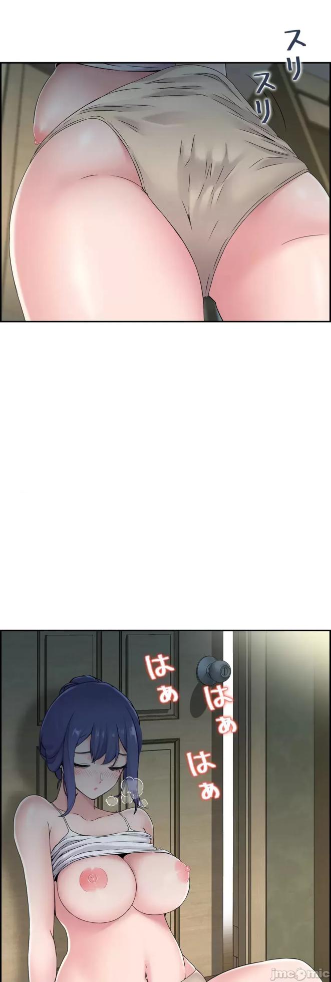 [Studio J] Sister-in-Law Seduction 1-30 [End] [Chinese] - Page 793