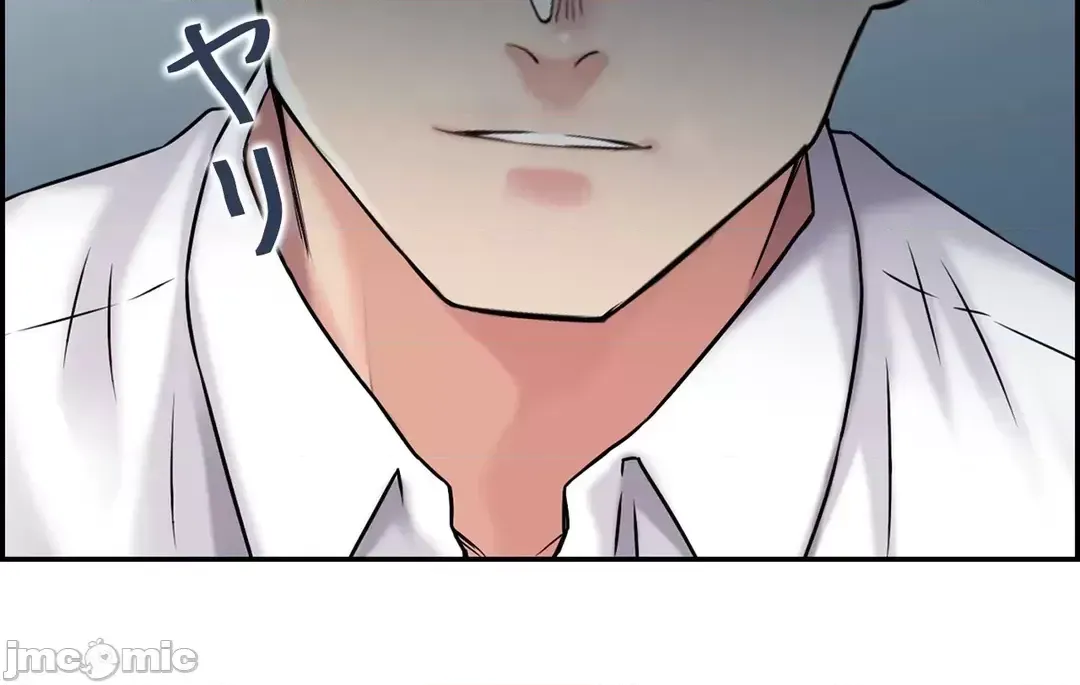 [Studio J] Sister-in-Law Seduction 1-30 [End] [Chinese] - Page 1054