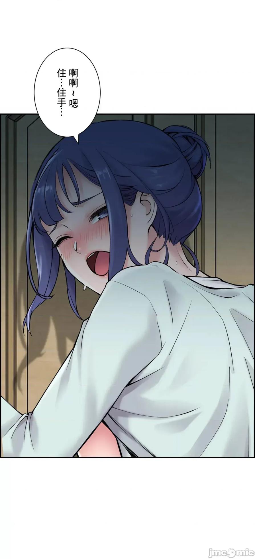 [Studio J] Sister-in-Law Seduction 1-30 [End] [Chinese] - Page 1066