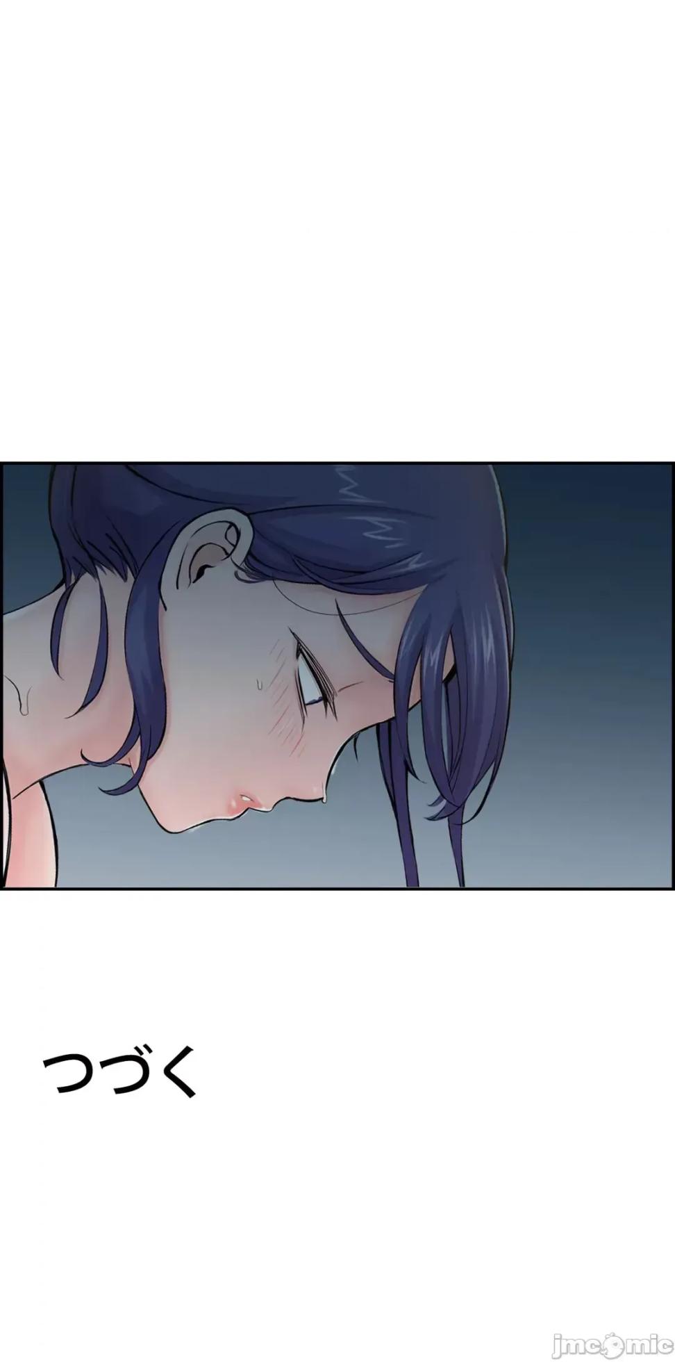 [Studio J] Sister-in-Law Seduction 1-30 [End] [Chinese] - Page 1113