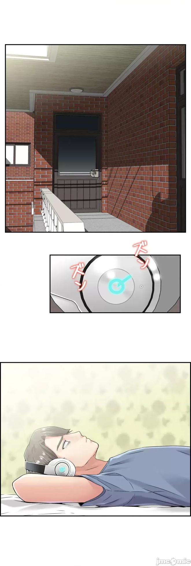 [Studio J] Sister-in-Law Seduction 1-30 [End] [Chinese] - Page 1115