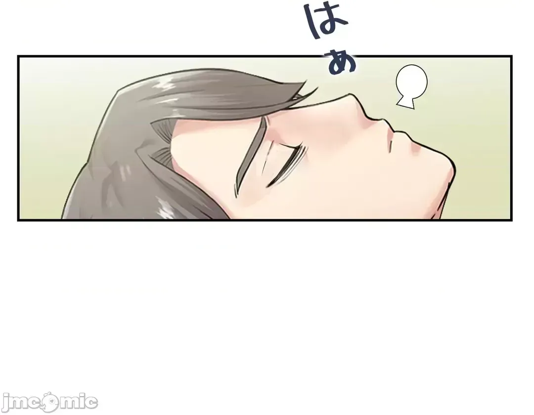 [Studio J] Sister-in-Law Seduction 1-30 [End] [Chinese] - Page 1116
