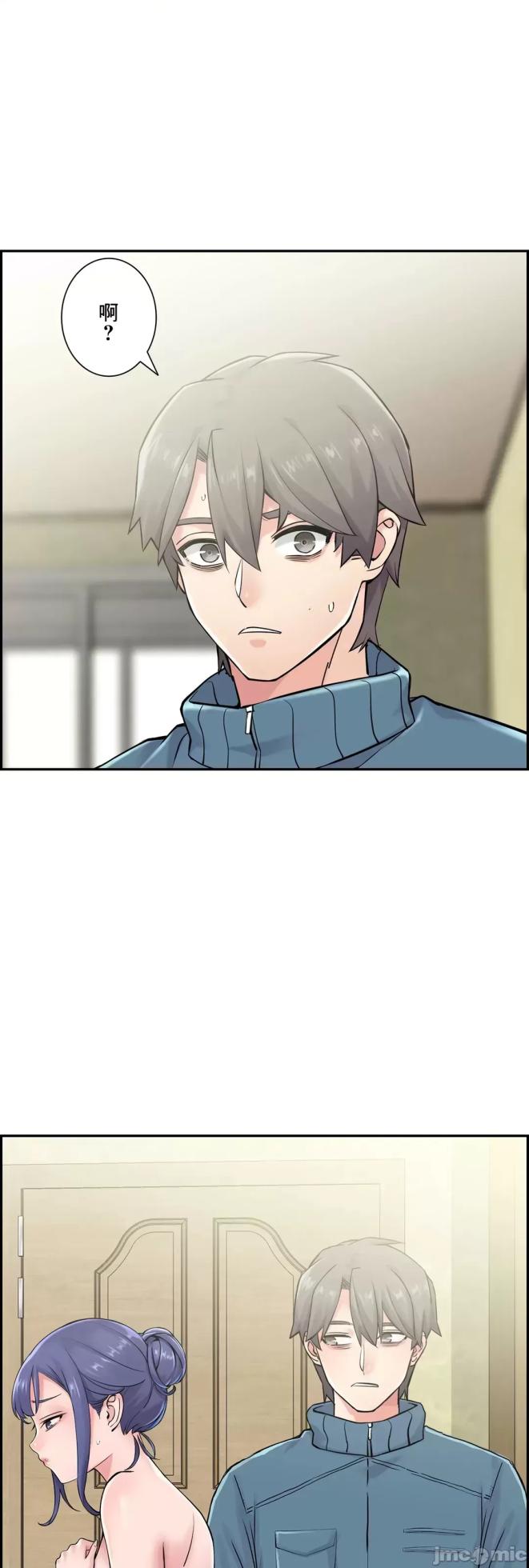 [Studio J] Sister-in-Law Seduction 1-30 [End] [Chinese] - Page 1143