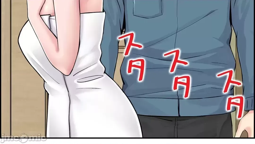 [Studio J] Sister-in-Law Seduction 1-30 [End] [Chinese] - Page 1144