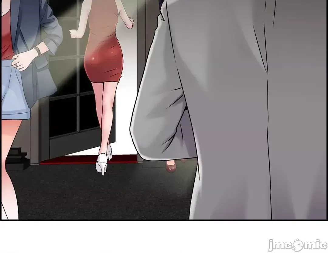 [Studio J] Sister-in-Law Seduction 1-30 [End] [Chinese] - Page 1259