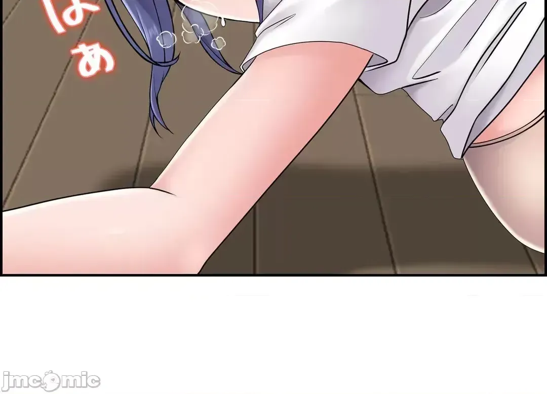 [Studio J] Sister-in-Law Seduction 1-30 [End] [Chinese] - Page 1612