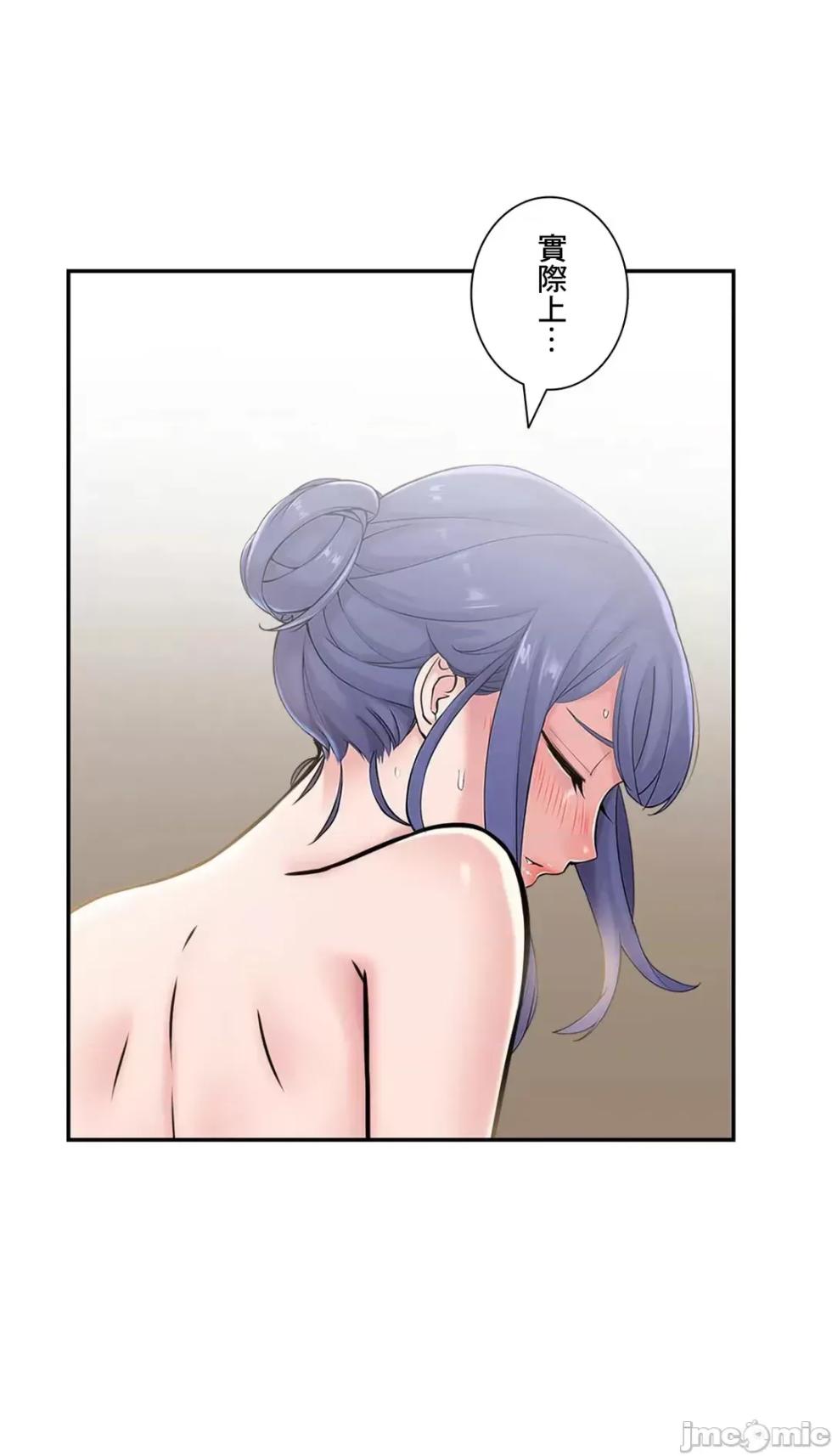 [Studio J] Sister-in-Law Seduction 1-30 [End] [Chinese] - Page 1657