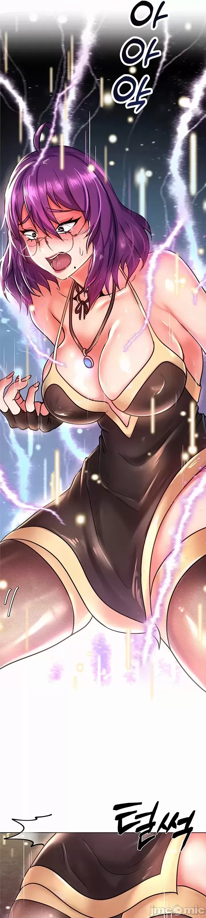 [Taurine & RangRang] Convenience Store in Another World 1-26 [End] [Chinese] - Page 104