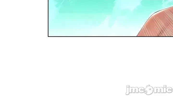 [Taurine & RangRang] Convenience Store in Another World 1-26 [End] [Chinese] - Page 520