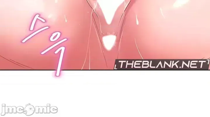 [Taurine & RangRang] Convenience Store in Another World 1-26 [End] [Chinese] - Page 532