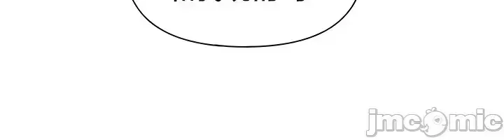 [Taurine & RangRang] Convenience Store in Another World 1-26 [End] [Chinese] - Page 676