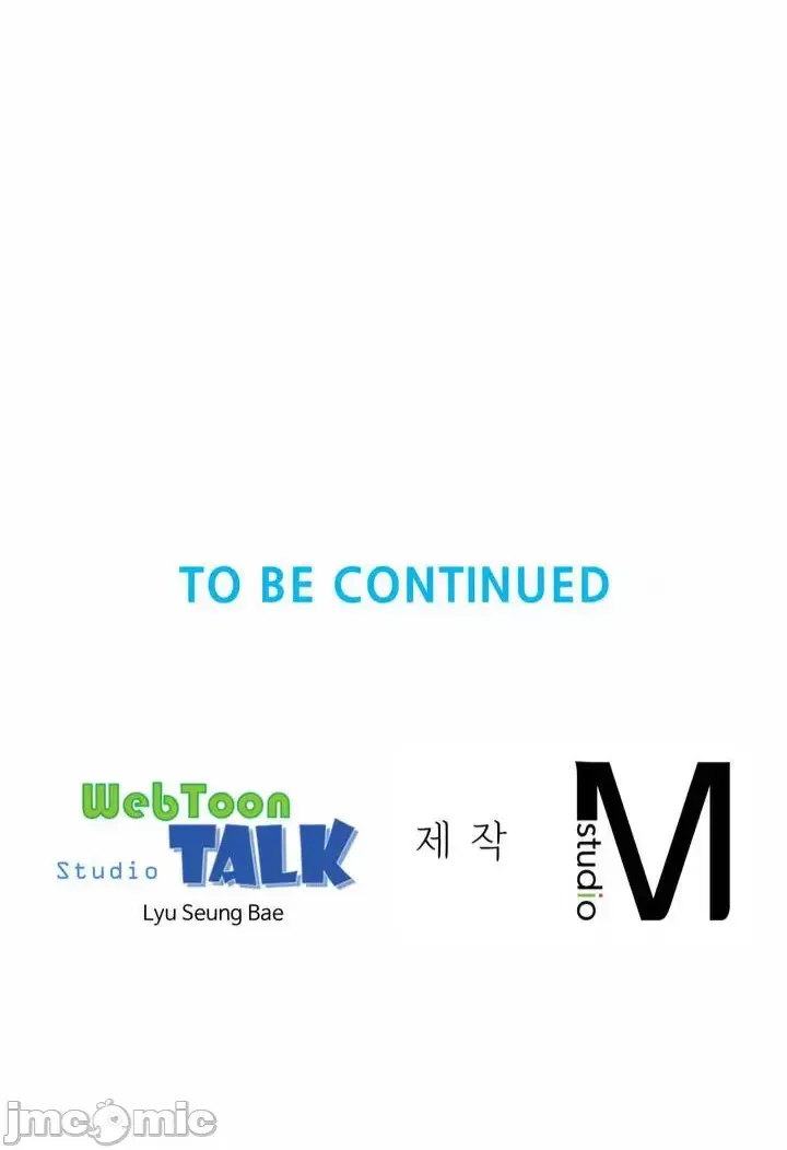 [Hwaye & Ryu Seung-Bae] Friend's Mom Is Mine 1-50 [End] [Chinese] - Page 47