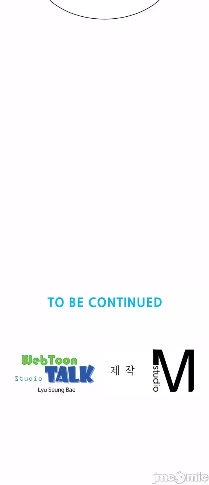 [Hwaye & Ryu Seung-Bae] Friend's Mom Is Mine 1-50 [End] [Chinese] - Page 559