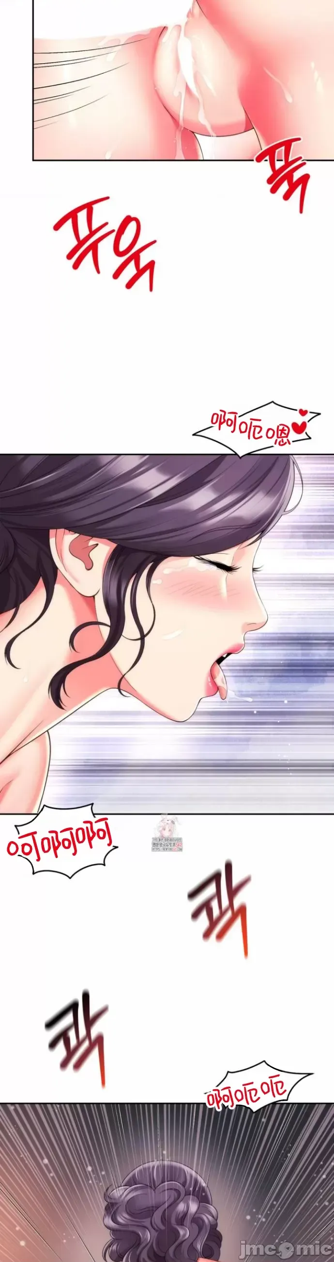 [Hwaye & Ryu Seung-Bae] Friend's Mom Is Mine 1-50 [End] [Chinese] - Page 814