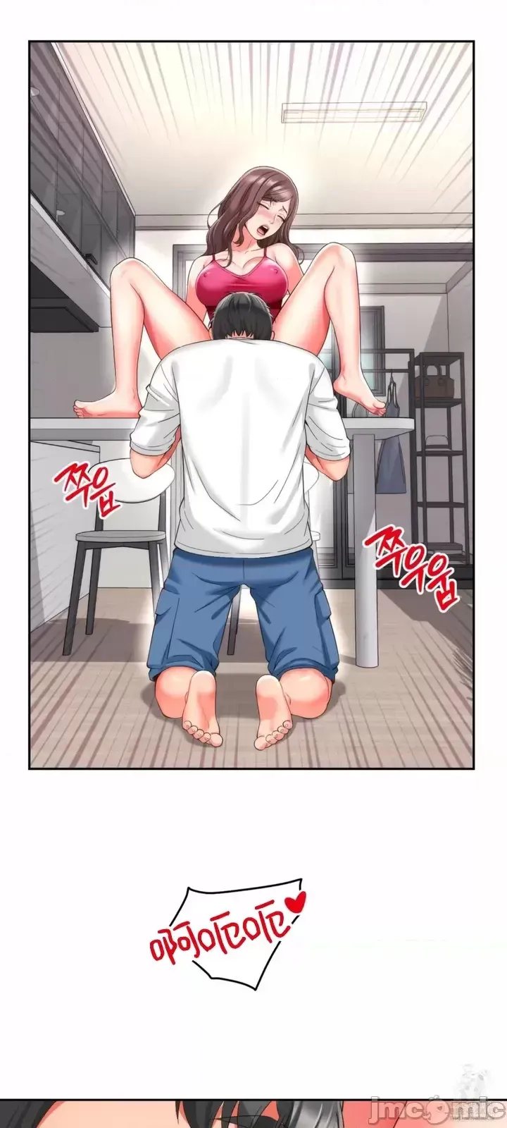 [Hwaye & Ryu Seung-Bae] Friend's Mom Is Mine 1-50 [End] [Chinese] - Page 862