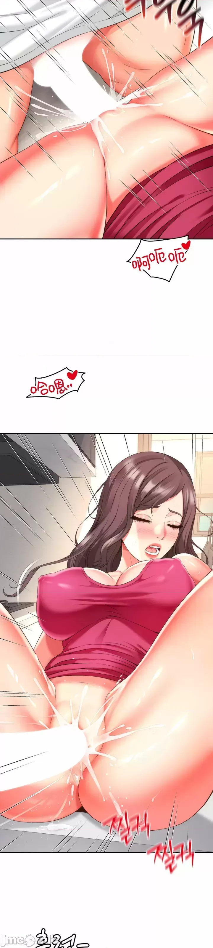 [Hwaye & Ryu Seung-Bae] Friend's Mom Is Mine 1-50 [End] [Chinese] - Page 871