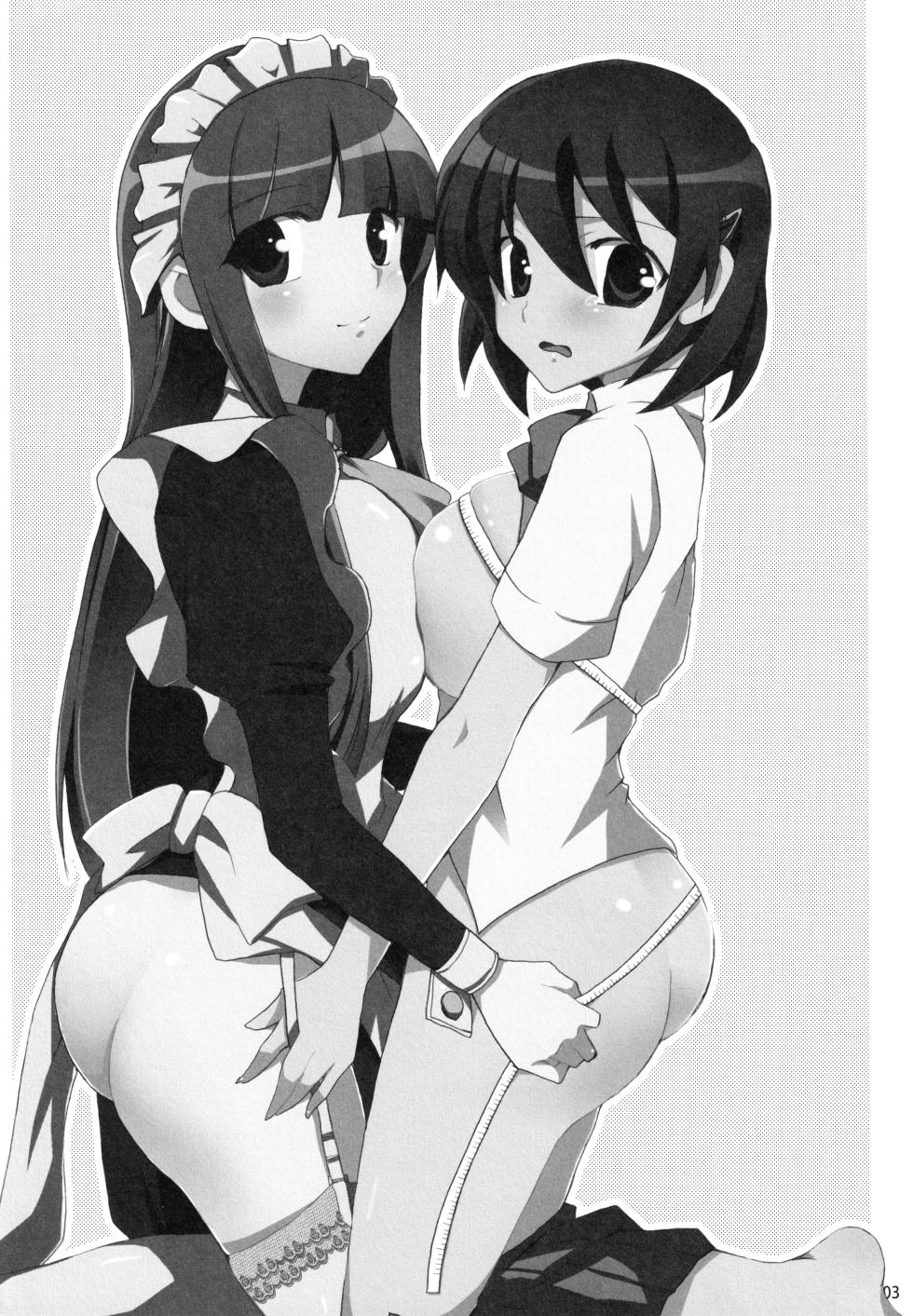 [Kagi Node (Tsubaki Hara)] Kamen no Maid Girl (Kamen no Maid Guy) - Page 2