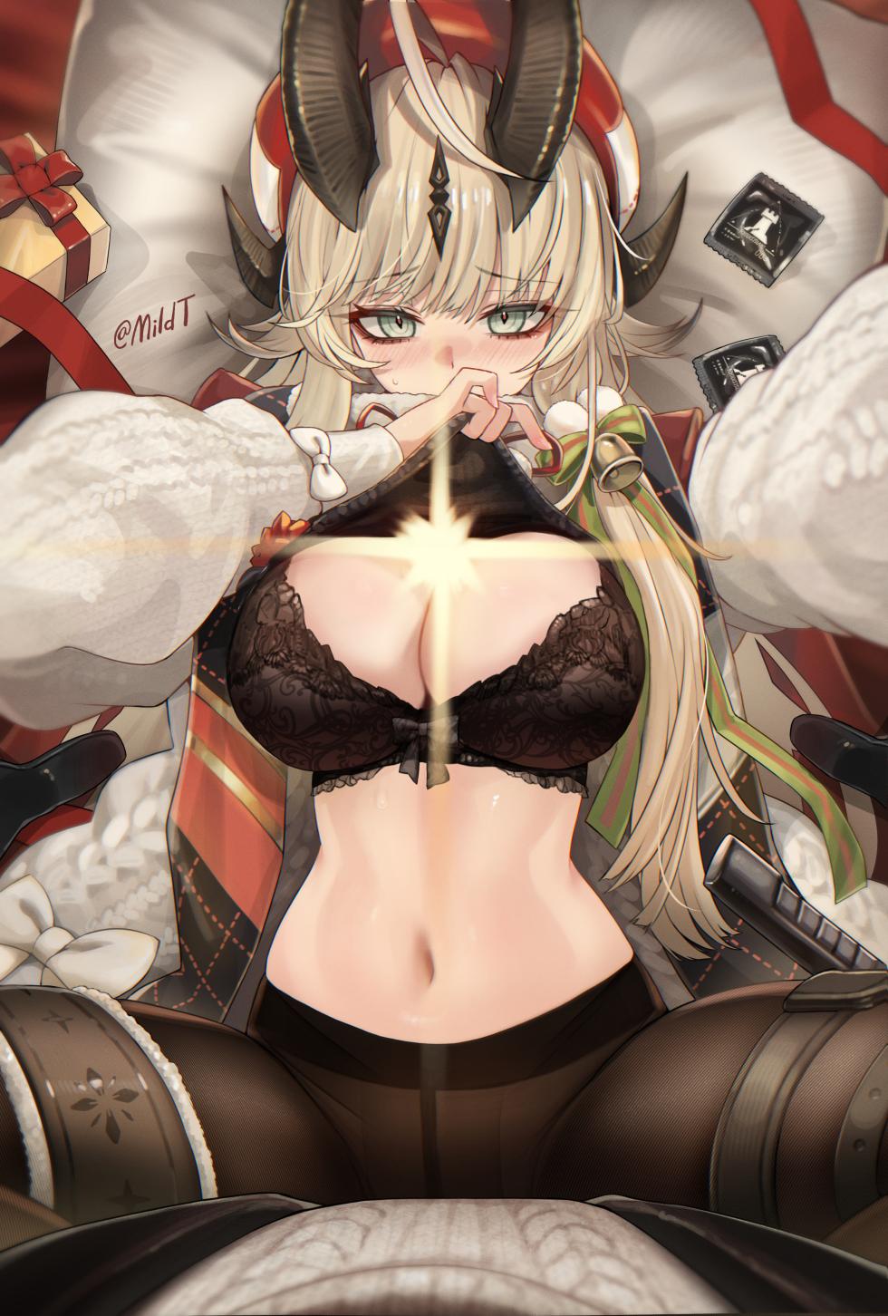 【MildT】Reed - Page 1