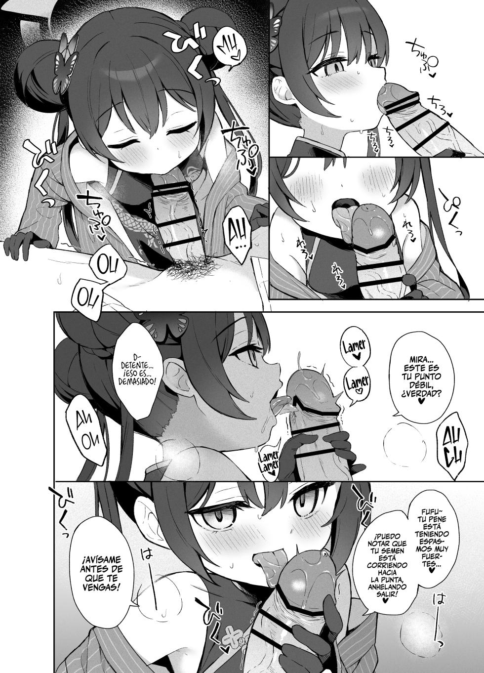 [DOGYEAR (Kujou Danbo)] Kagodori no Tooki Omonbakari o Tokashite - Melting the distant worries of the caged bird | El pájaro enjaulado entre nosotros. (Blue Archive) [Spanish] [Rakuen Translations] [Digital] - Page 7