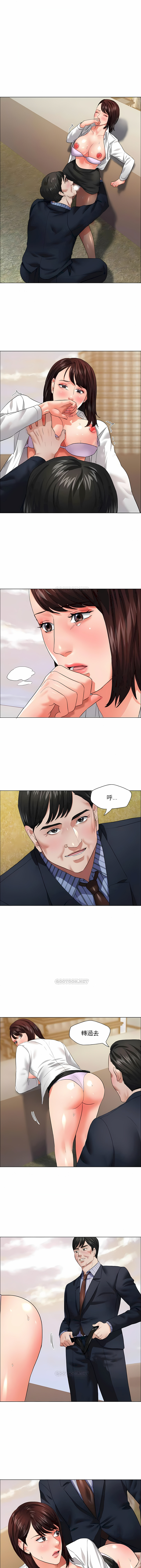 [saebyeok & Gyeranmari & Hwanggeumingeo] Gifted (Dawn) 1-85 [End] [Chinese] - Page 282