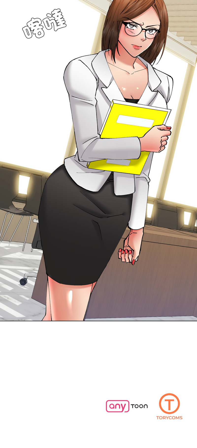 [saebyeok & Gyeranmari & Hwanggeumingeo] Gifted (Dawn) 1-85 [End] [Chinese] - Page 872