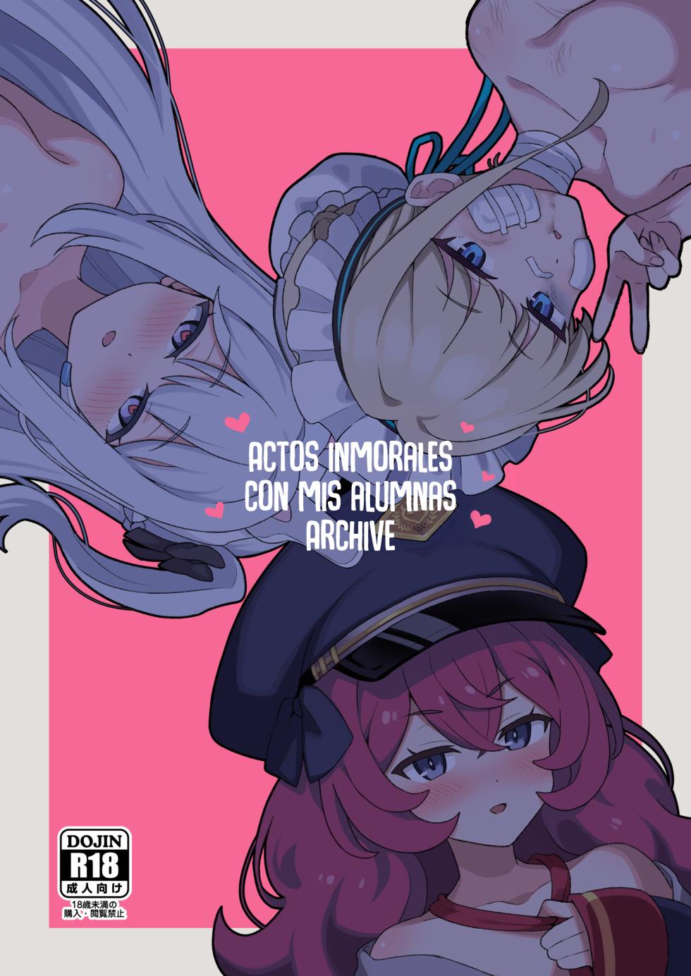 [Yoban Left (Yoban)] Seito to Inkou Archive (Blue Archive) [Spanish] [Rakuen Translations] [Digital] - Page 1