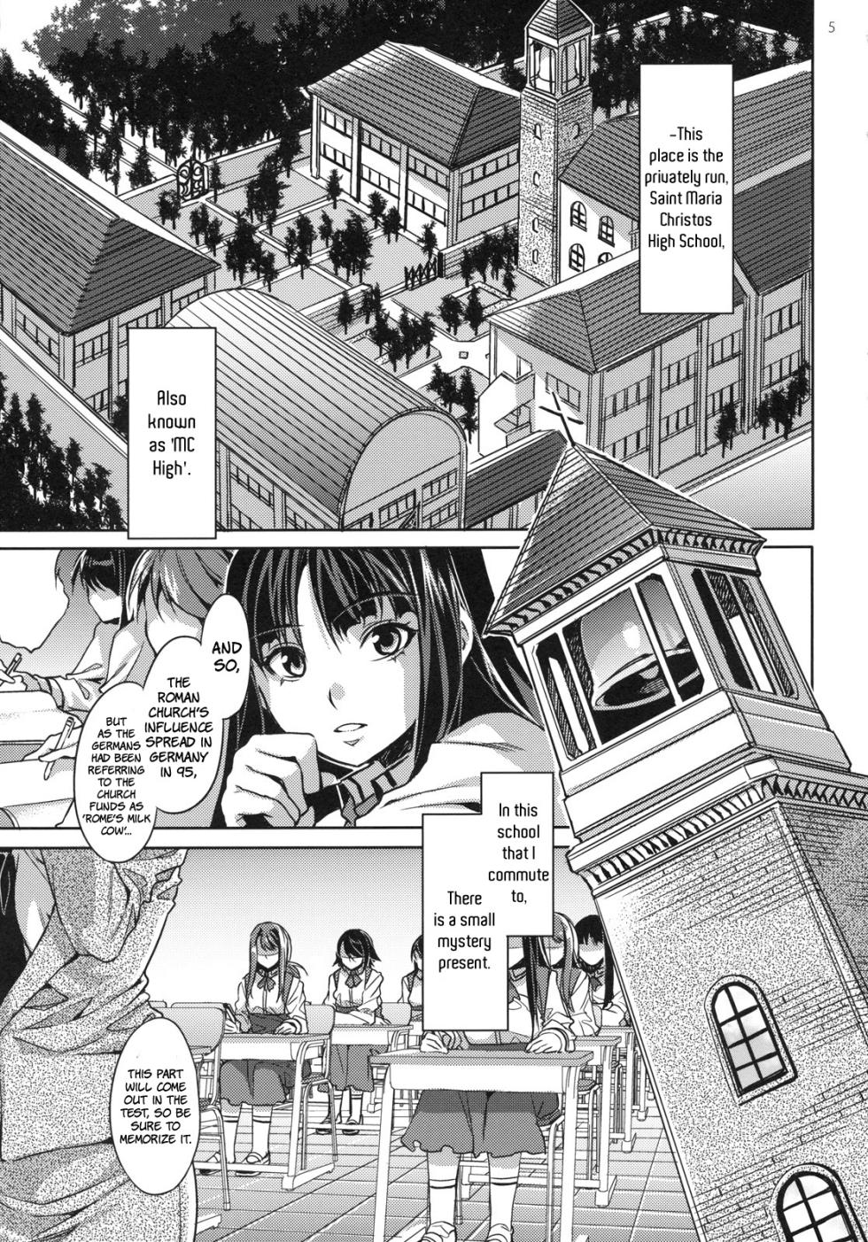 [Mizuryu Kei] MC Gakuen [English] - Page 36