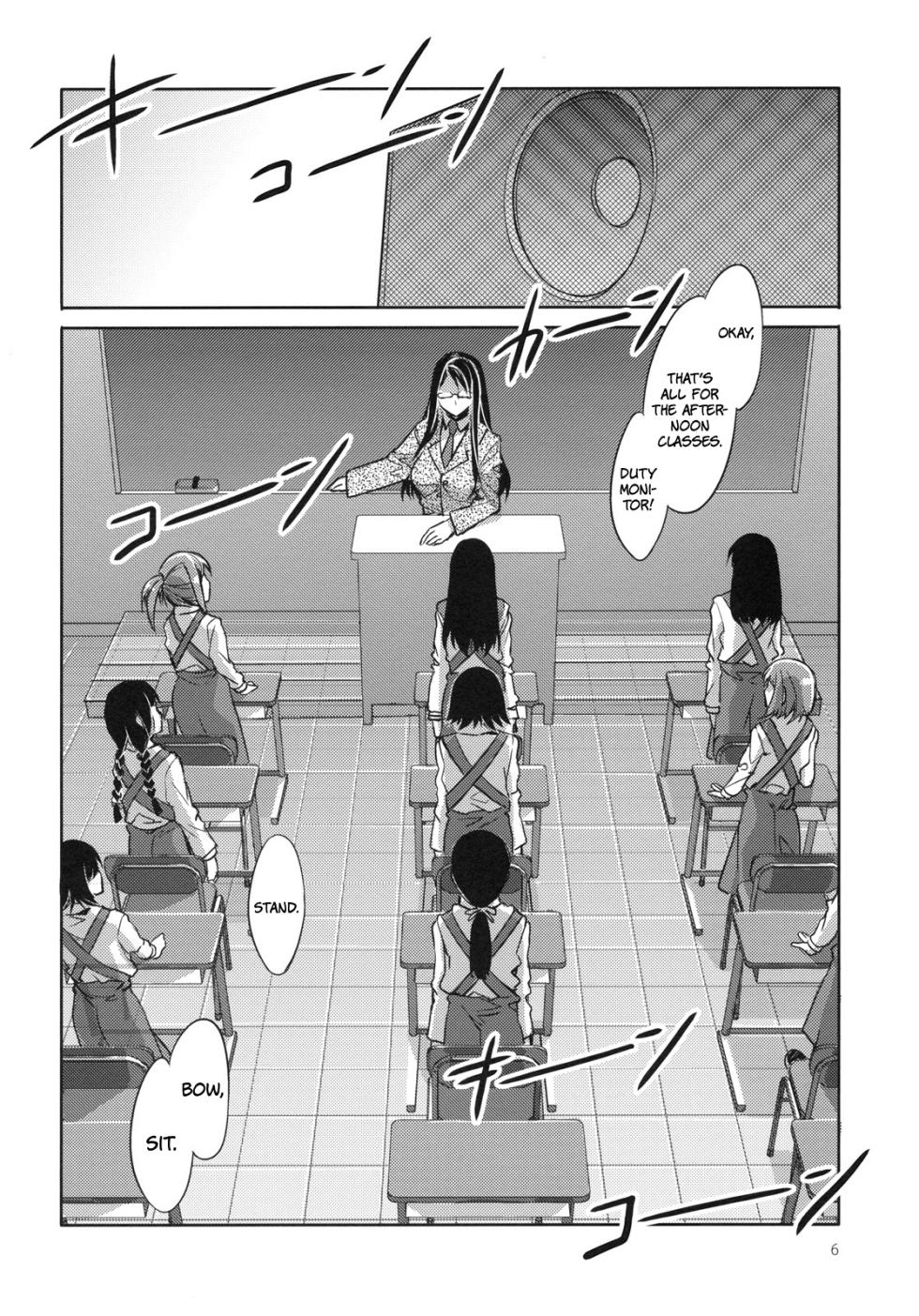 [Mizuryu Kei] MC Gakuen [English] - Page 37