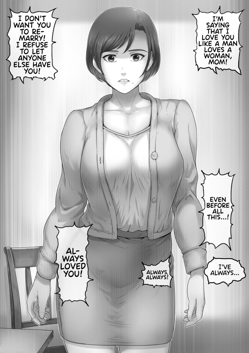 [Lemon Cake (Lemon Keiki)] Okaa-san wa Koko ni Iru - My mom is here [English] - Page 8
