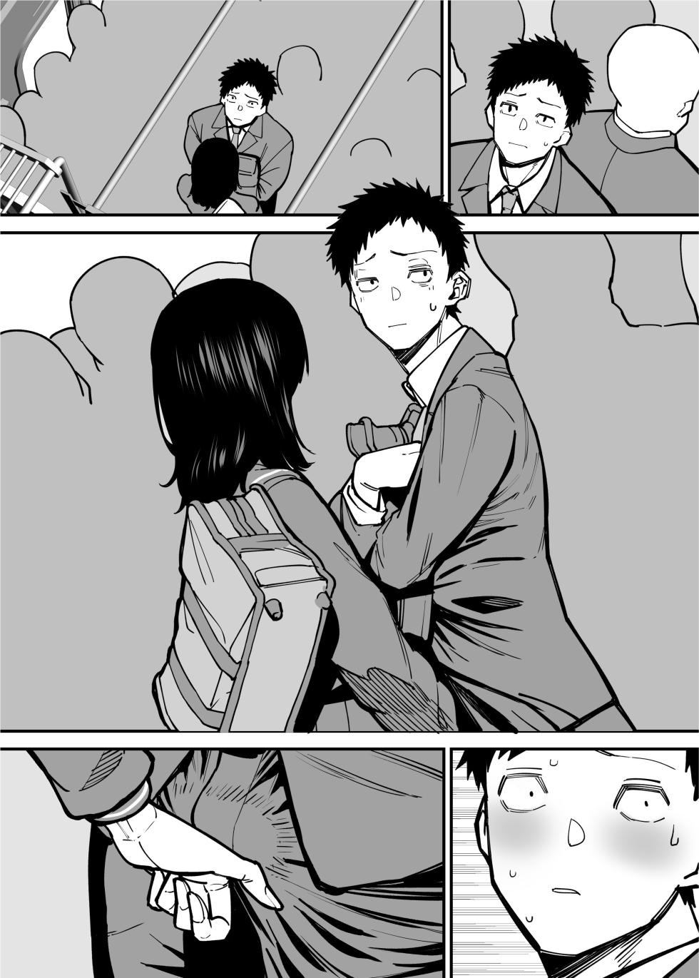 [Takashima] Maiasa Tsuukin Densha de Chijo ni Nerawareteimasu. | 每天早上都在通勤電車被癡女盯上 [Chinese] [ペンギン堂] - Page 30